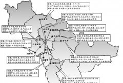 贺：鸿福祥老北京布鞋吉林省长春市农安专卖店