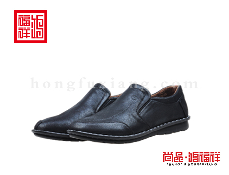 鸿福祥布鞋男鞋D152129黑色风尚鞋