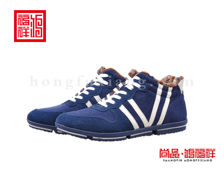 鸿福祥布鞋男鞋D136739蓝色风尚鞋