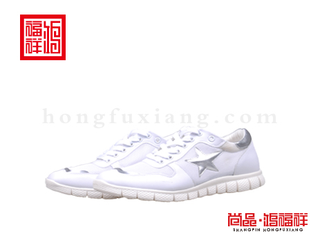 鸿福祥布鞋男鞋X152203白色凉鞋