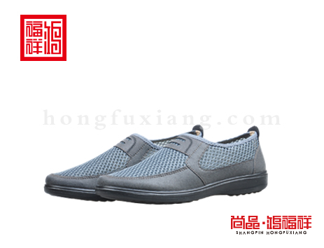 鸿福祥布鞋男鞋X251217灰色凉鞋