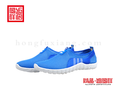 鸿福祥布鞋男鞋X251271宝蓝大网鞋