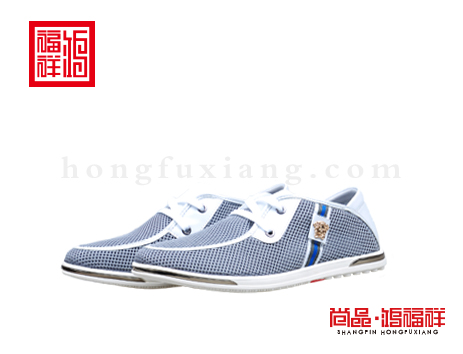 鸿福祥布鞋男鞋X252229灰色凉鞋