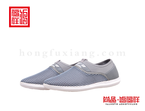 鸿福祥布鞋男鞋X252259灰色大网鞋