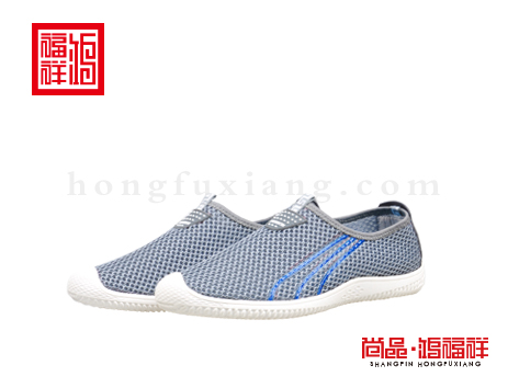鸿福祥布鞋男鞋X252261灰色大网鞋