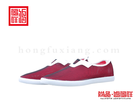 鸿福祥布鞋男鞋X252269红色大网鞋