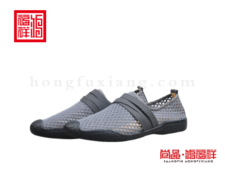鸿福祥布鞋男鞋X252279灰色大网鞋