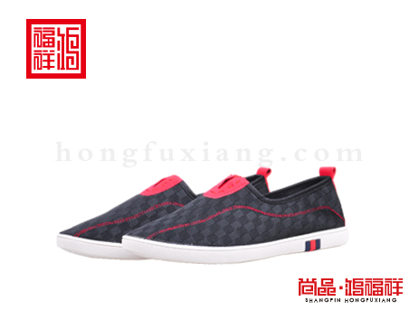 鸿福祥布鞋男鞋X252289黑色大网鞋