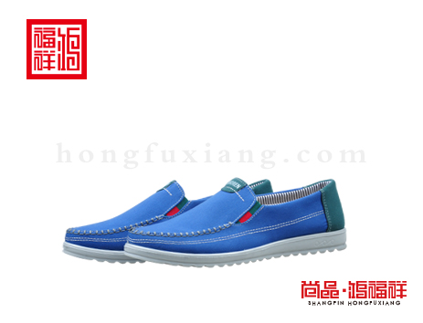 鸿福祥布鞋男鞋N151097蓝色风尚鞋