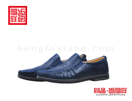鸿福祥布鞋男鞋N152041深蓝风尚鞋