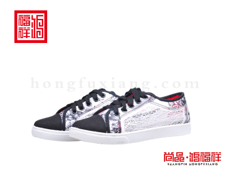 鸿福祥布鞋女鞋X155368黑色小网鞋