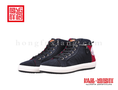 鸿福祥布鞋男鞋D155139黑色休闲