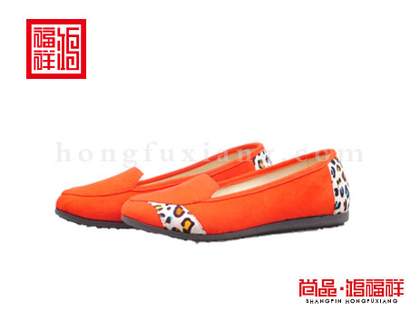 鸿福祥布鞋女鞋N251142桔红轻便鞋