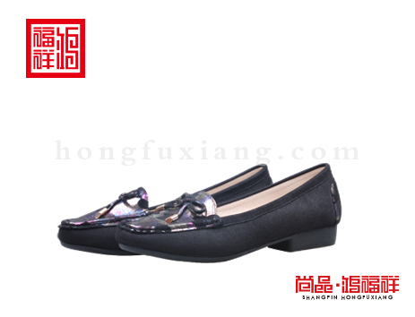 鸿福祥布鞋女鞋N251238黑色时装鞋