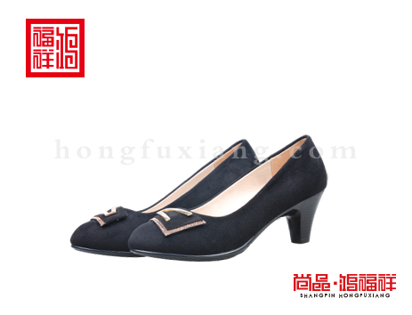 鸿福祥布鞋女鞋N252056黑色时装鞋