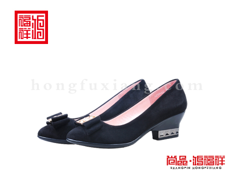 鸿福祥布鞋女鞋N252062黑色时装鞋