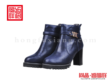 鸿福祥布鞋女鞋D152112深蓝风尚鞋