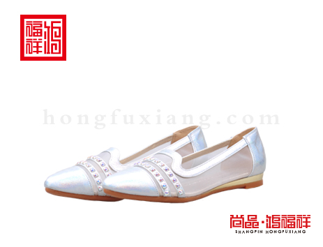 鸿福祥布鞋女鞋X151252银白小网鞋