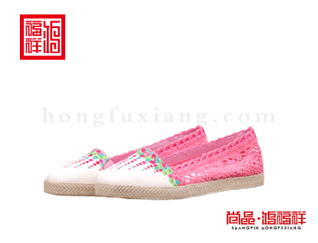 鸿福祥布鞋女鞋X151260西瓜红单鞋