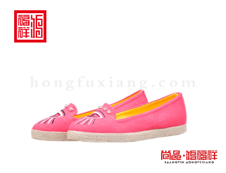 鸿福祥布鞋女鞋X151262红色单鞋