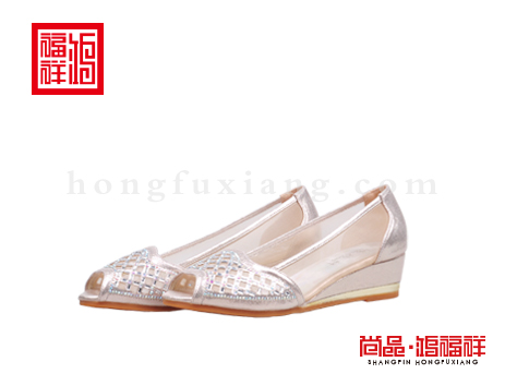 鸿福祥布鞋女鞋X252328金黄鱼嘴鞋