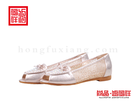 鸿福祥布鞋女鞋X252330金黄鱼嘴鞋