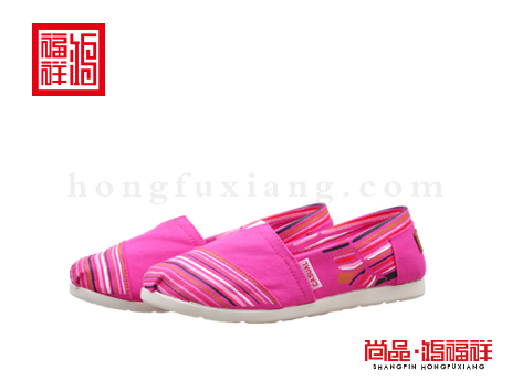 鸿福祥布鞋女鞋N255178玫瑰红轻便鞋
