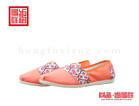 鸿福祥布鞋女鞋N255180桔红轻便鞋