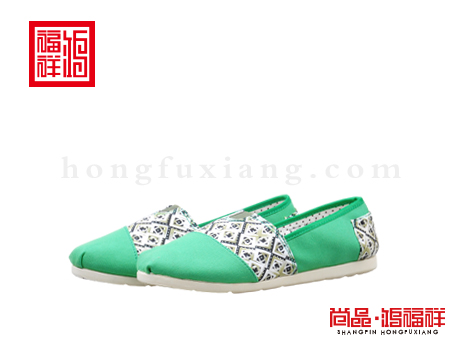 鸿福祥布鞋女鞋N255180绿色轻便鞋