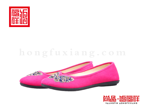 鸿福祥布鞋女鞋N251146玫瑰红轻便鞋