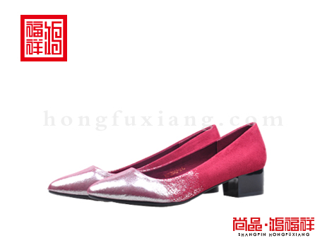 鸿福祥布鞋女鞋N252042红色时装鞋