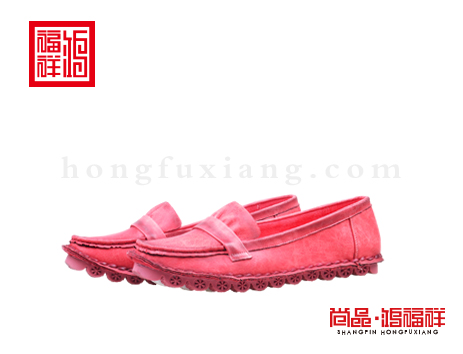 鸿福祥布鞋女鞋N251150粉色漫步鞋