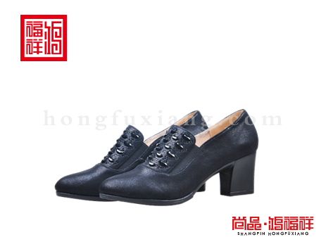 鸿福祥布鞋女鞋N152252黑色时装鞋