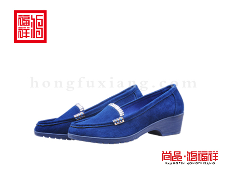 鸿福祥布鞋女鞋N251102蓝色时装鞋