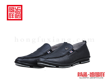 鸿福祥布鞋男鞋N162125黑色时装鞋