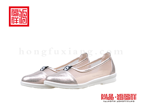 鸿福祥布鞋女鞋X262192金黄风尚鞋