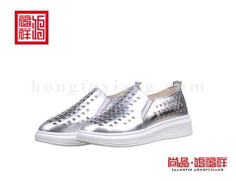 鸿福祥布鞋女鞋X261212银白风尚鞋
