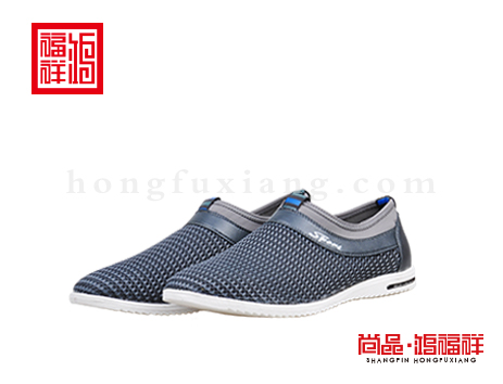鸿福祥布鞋男鞋X522127灰色风尚鞋