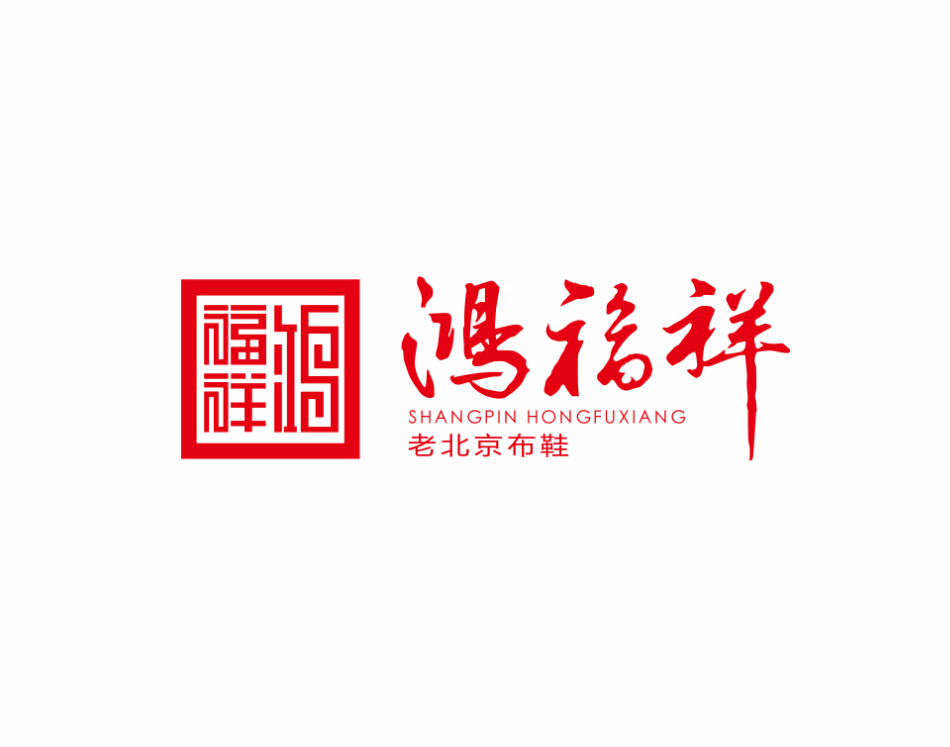 2014开什么牌子的布鞋加盟店好？